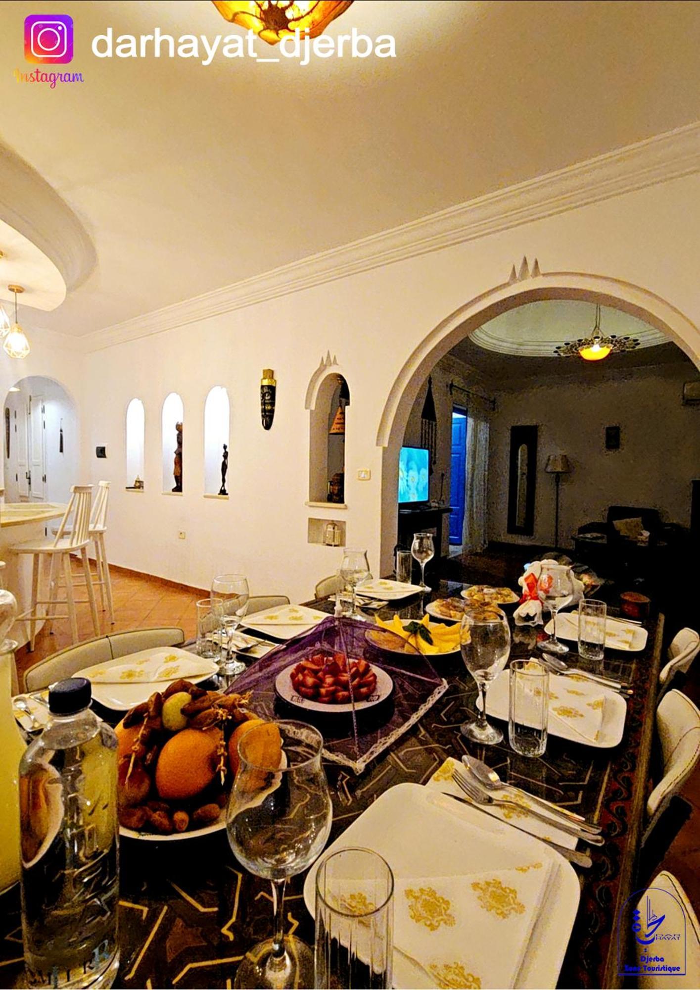 Dar Hayat Villa Triffa Bagian luar foto